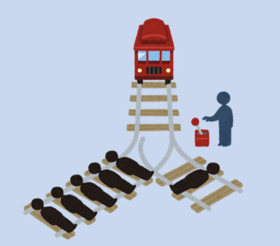 トロッコ問題