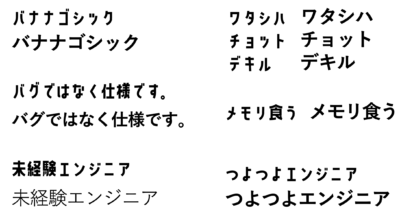 スクリーンショット 2023-12-12 13.22.19