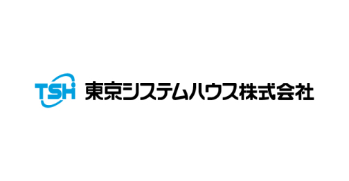 東京システムハウス様
